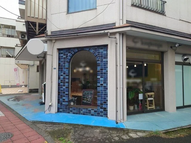 西国立の居抜き店舗の外観
