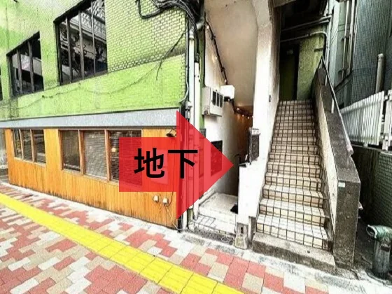 池尻大橋のダイニングバー居抜きの外観