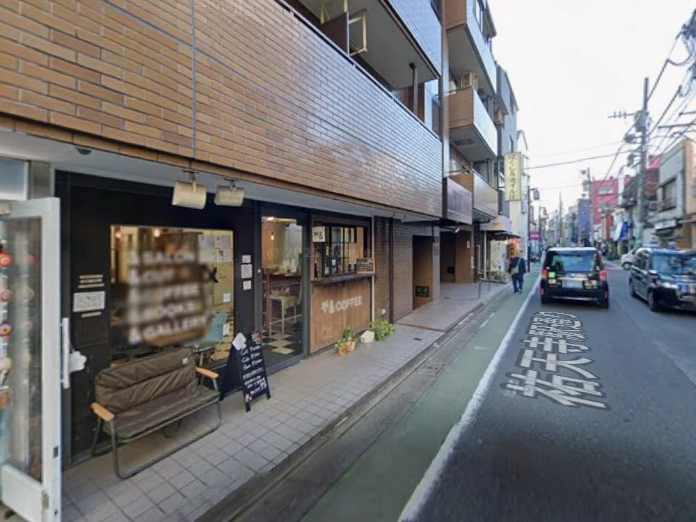 祐天寺の居抜き店舗の外観