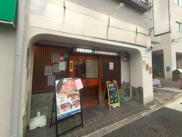 御嶽山の和食居抜きの外観