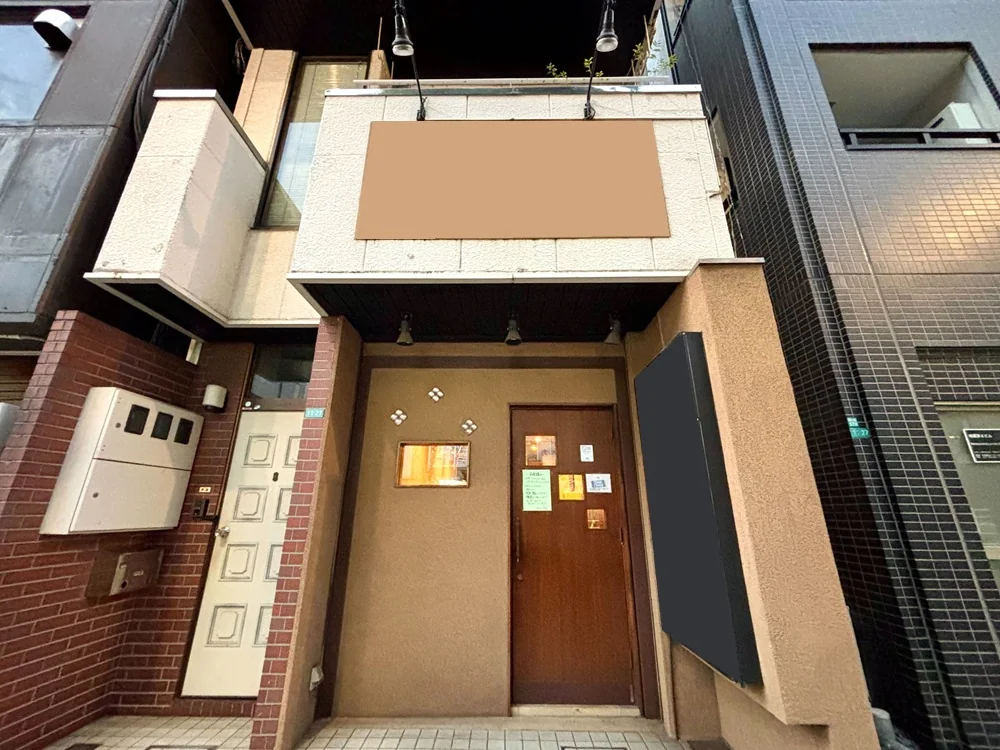 小岩のビストロ・洋食居抜きの内装