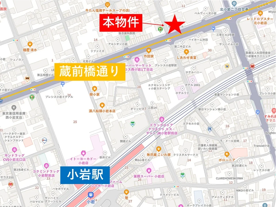 小岩のビストロ・洋食居抜きの地図