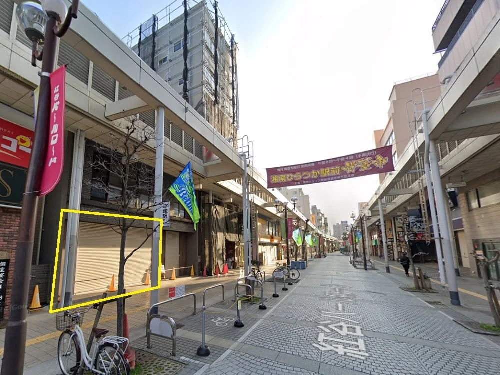 貸店舗(スケルトン)の外観