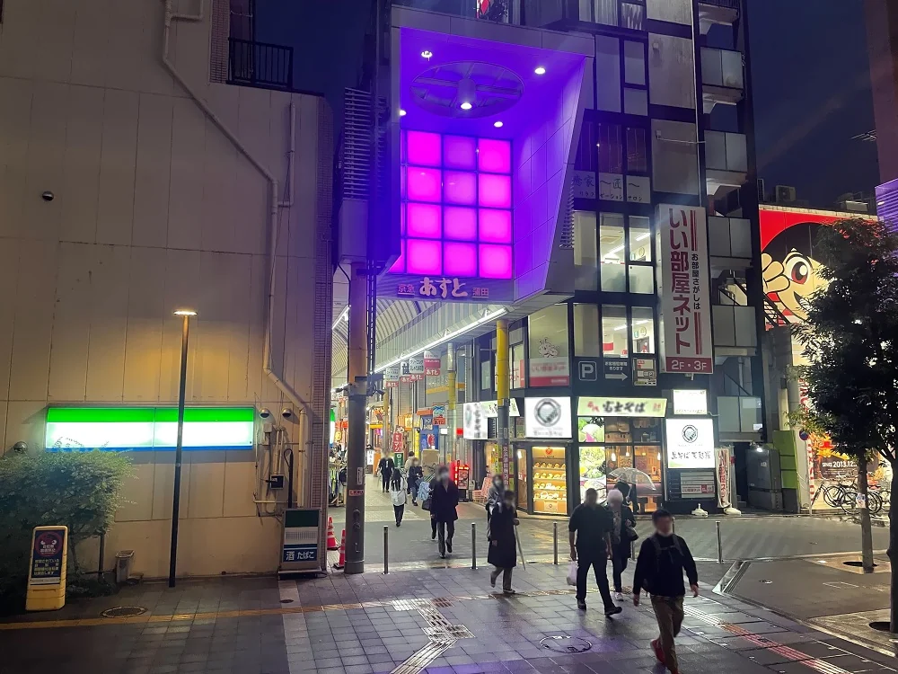 京急蒲田のダイニングバー居抜きのその他