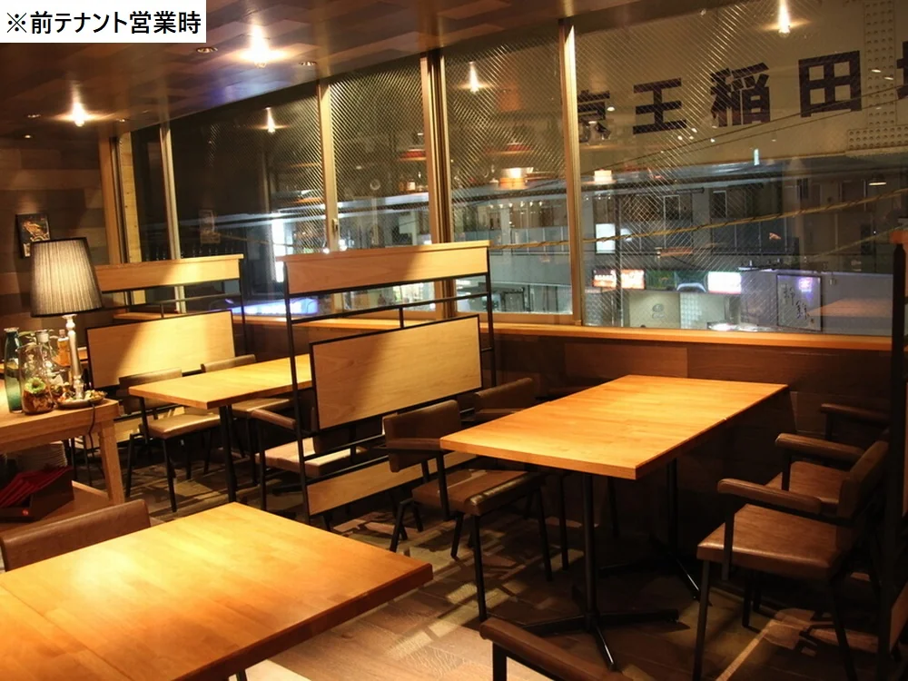 京王稲田堤のダイニングバー居抜きの内装