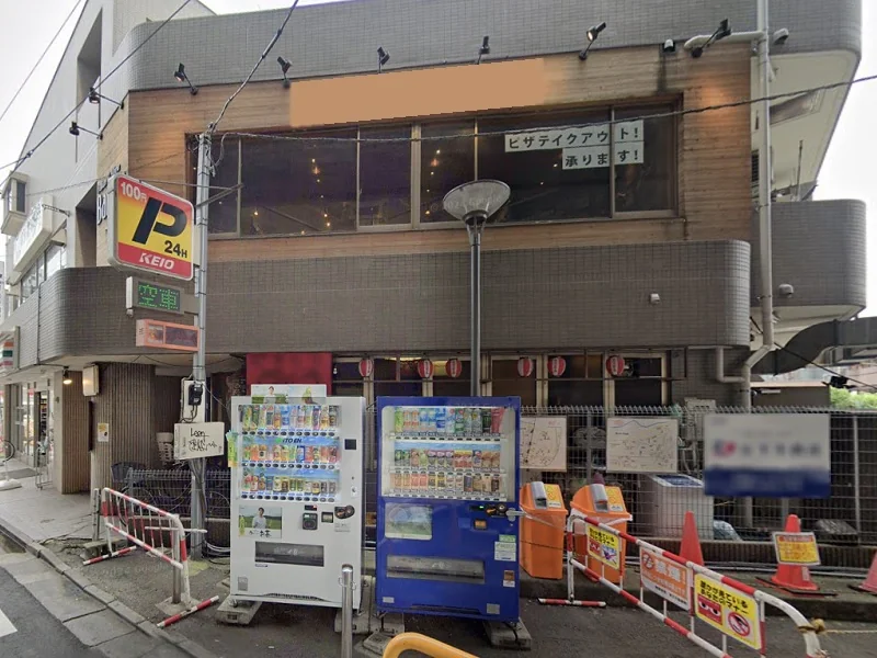 京王稲田堤の居抜き店舗の外観