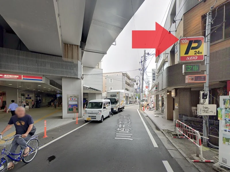 ダイニングバーの居抜き物件の外観