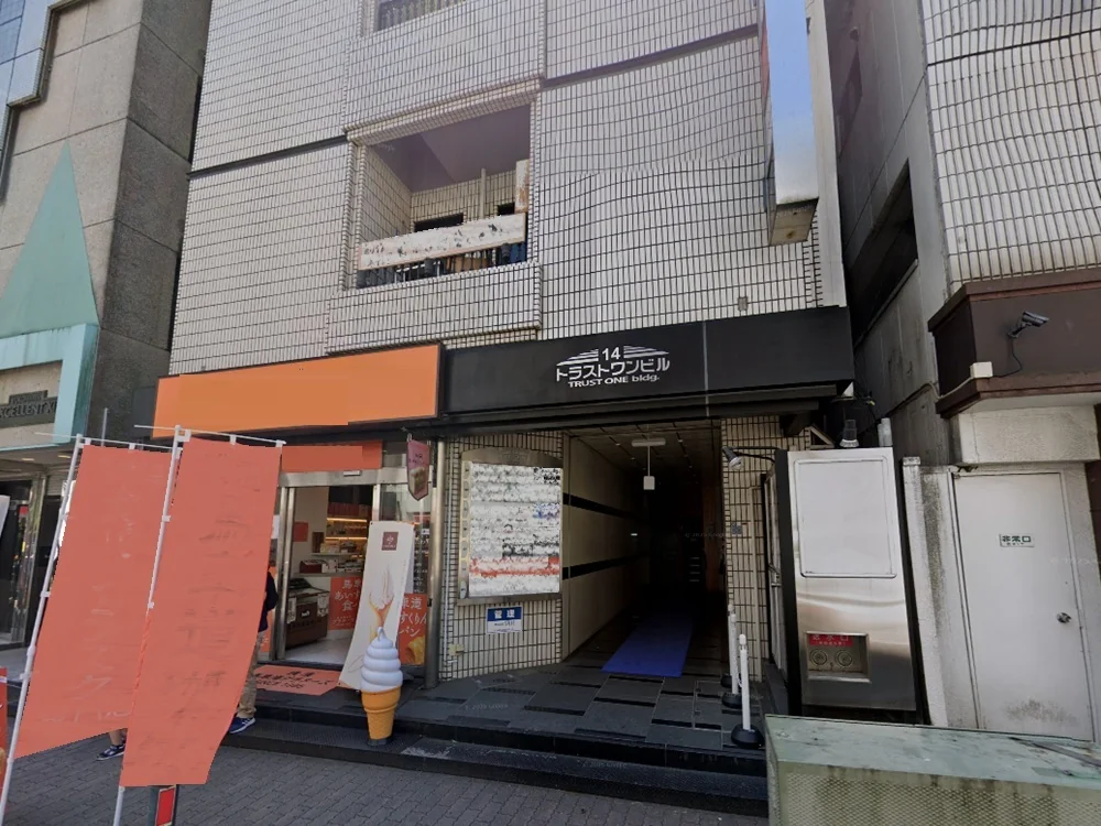関内の居抜き店舗の外観