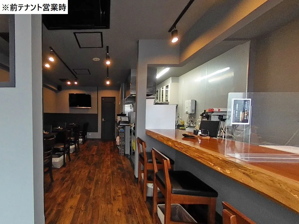 西八王子の居酒屋居抜きの内装