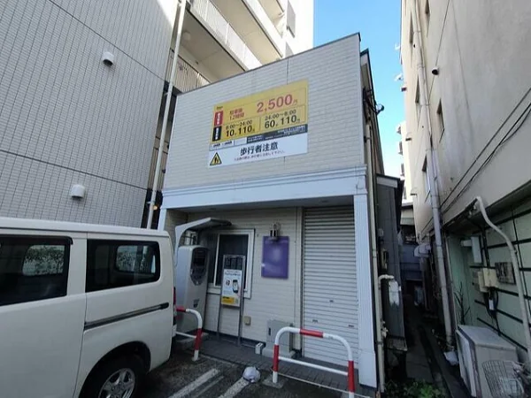 反町のスナック・パブ居抜きの外観