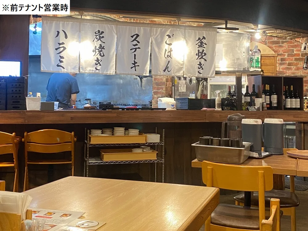 船堀の居抜き店舗の内装