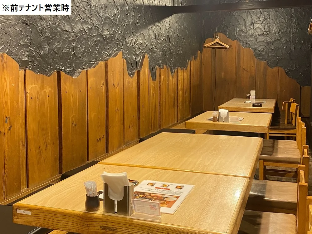 船堀の居抜き店舗の内装
