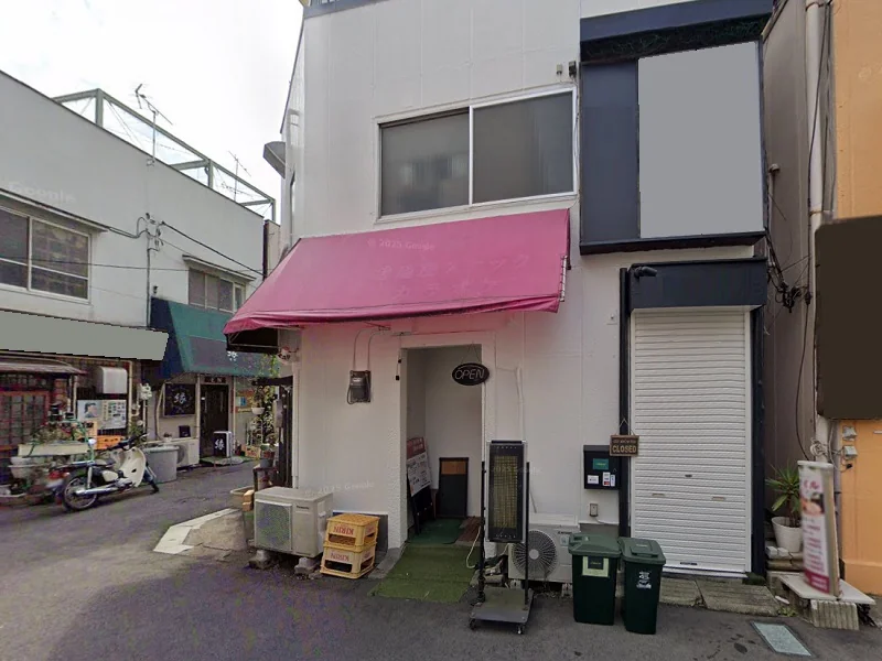 北浦和のビストロ・洋食居抜きの外観