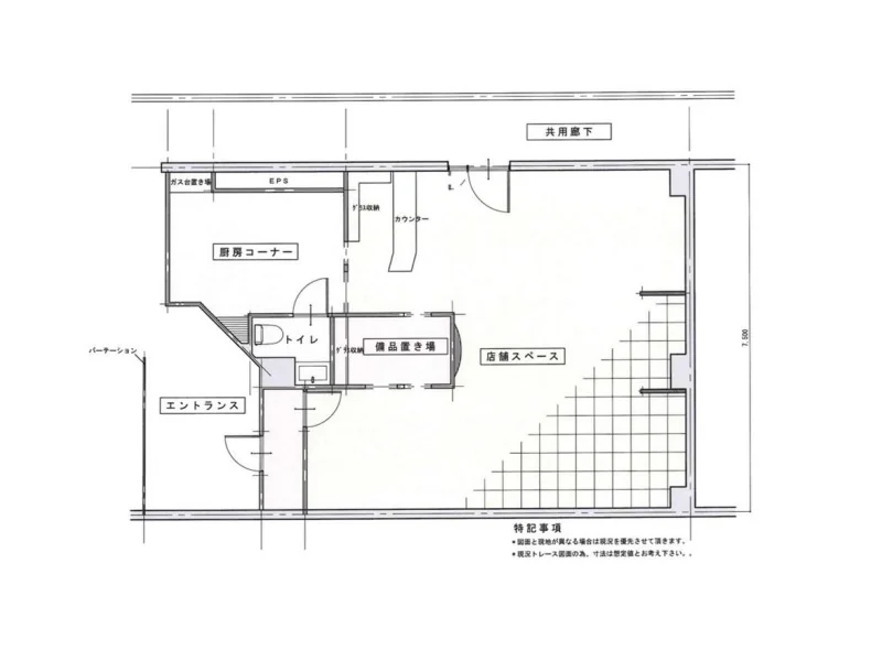 竹ノ塚の居抜き店舗の平面図