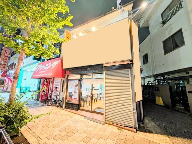 町屋駅前の居抜き店舗の外観