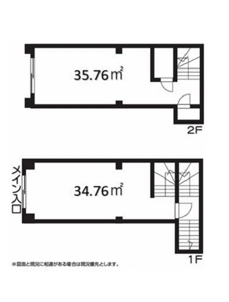 貸店舗(スケルトン)の平面図