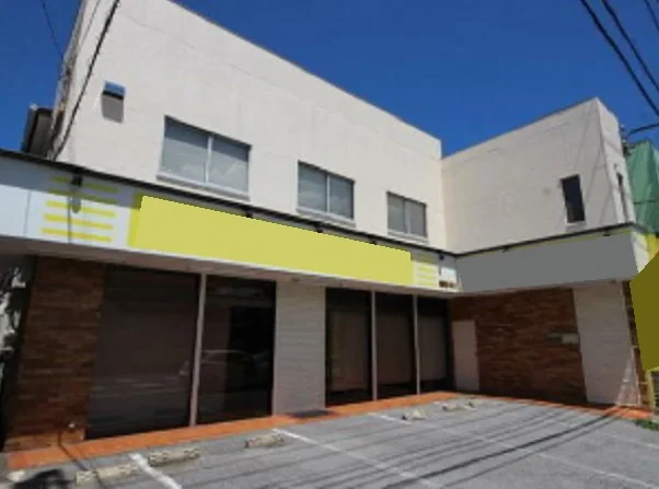 新検見川の事務所仕様物件の外観