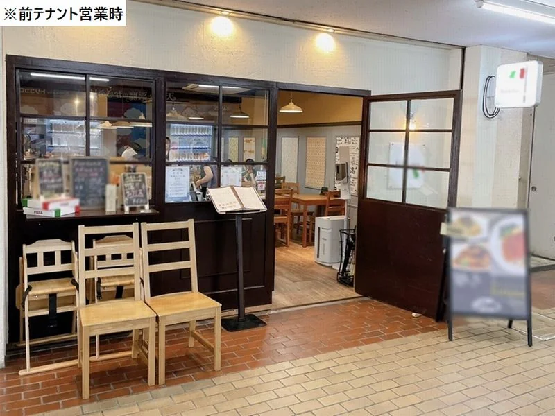 上永谷のイタリアン居抜きの内装