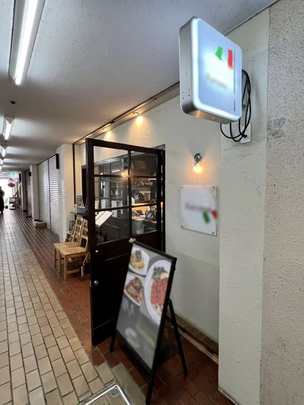 上永谷のイタリアン居抜きの外観