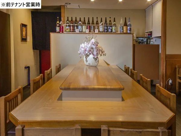 藤が丘の居抜き店舗の内装