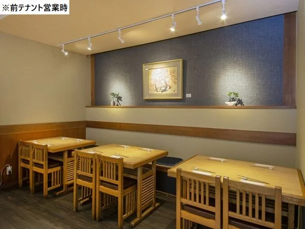 藤が丘の居抜き店舗のその他