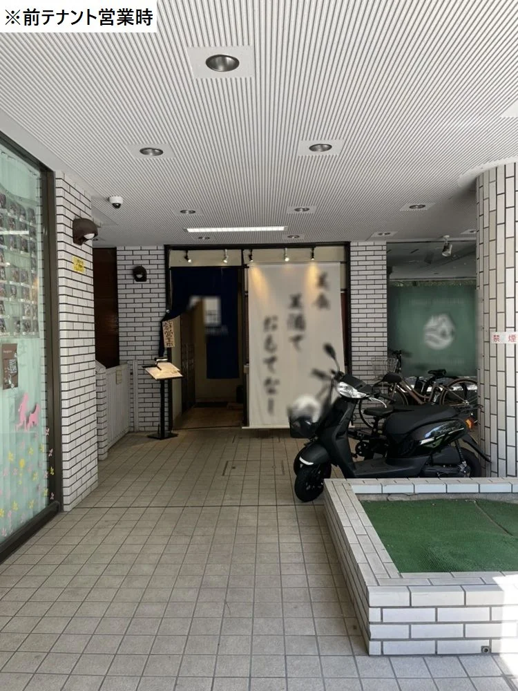 藤が丘のうどん・そば居抜きのエントランス