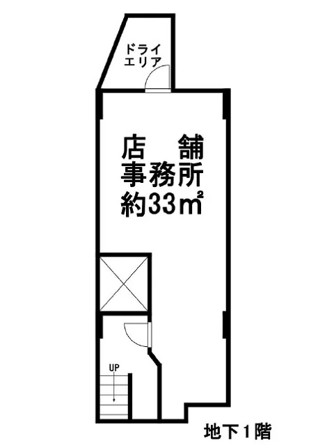 雑司が谷のスケルトン店舗物件の平面図