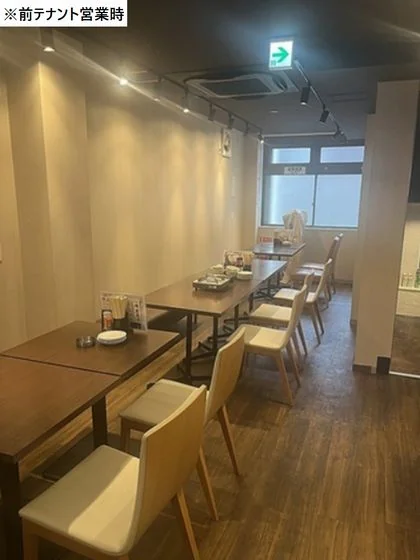 田町の居酒屋居抜きの内装