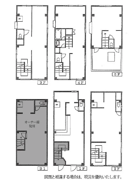 田町の居抜き店舗の平面図