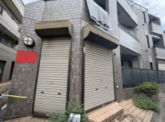 駒込のスケルトン物件の外観