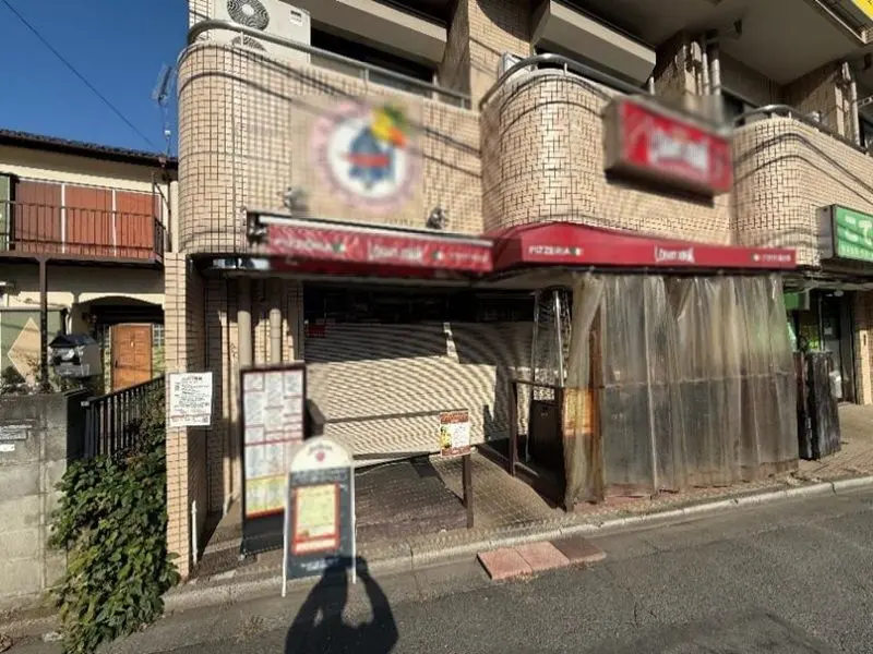 新所沢のスケルトン店舗物件の外観