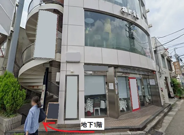 柴崎のスケルトン店舗物件の外観