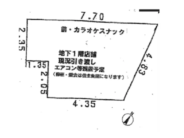柴崎のスケルトン店舗物件の平面図