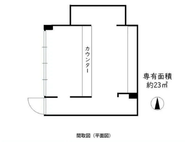 西新井の居抜き店舗の平面図