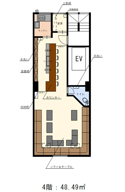関内の居抜き店舗の平面図