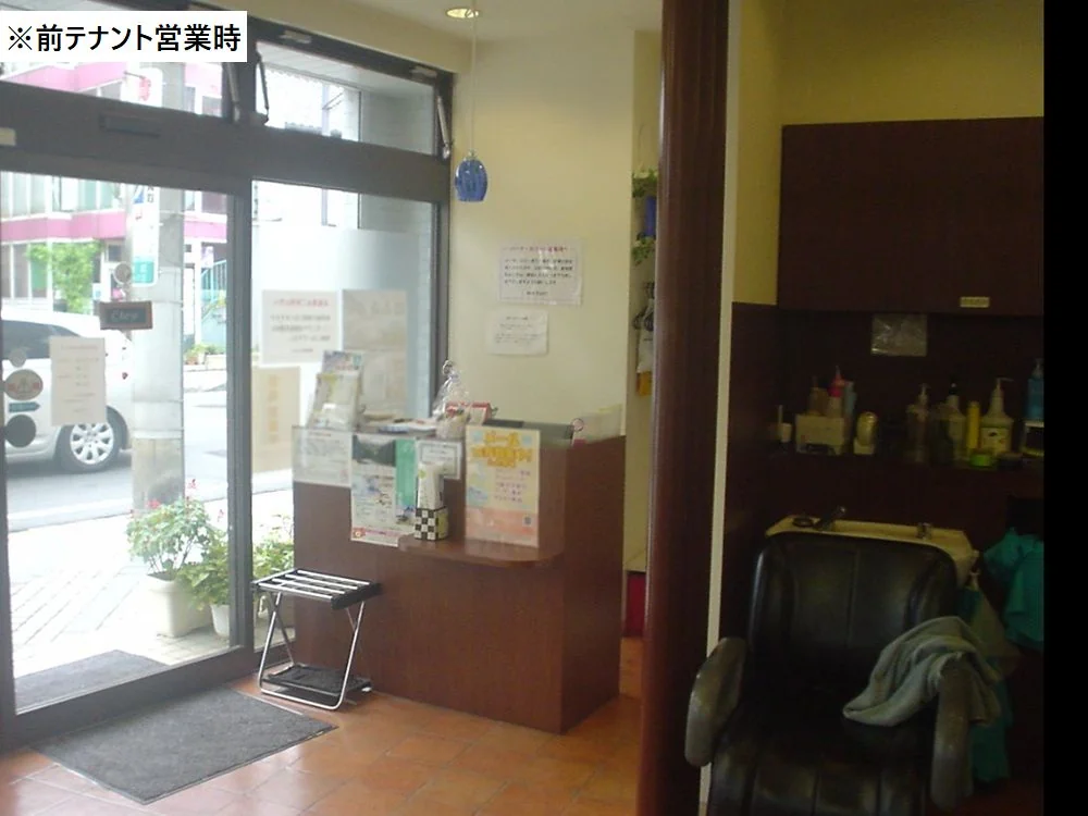 船堀の美容室・理容室居抜きの内装