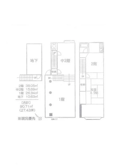 東白楽の事務所仕様店舗物件の平面図