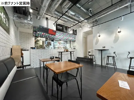 溜池山王のカフェ・喫茶店居抜きの内装