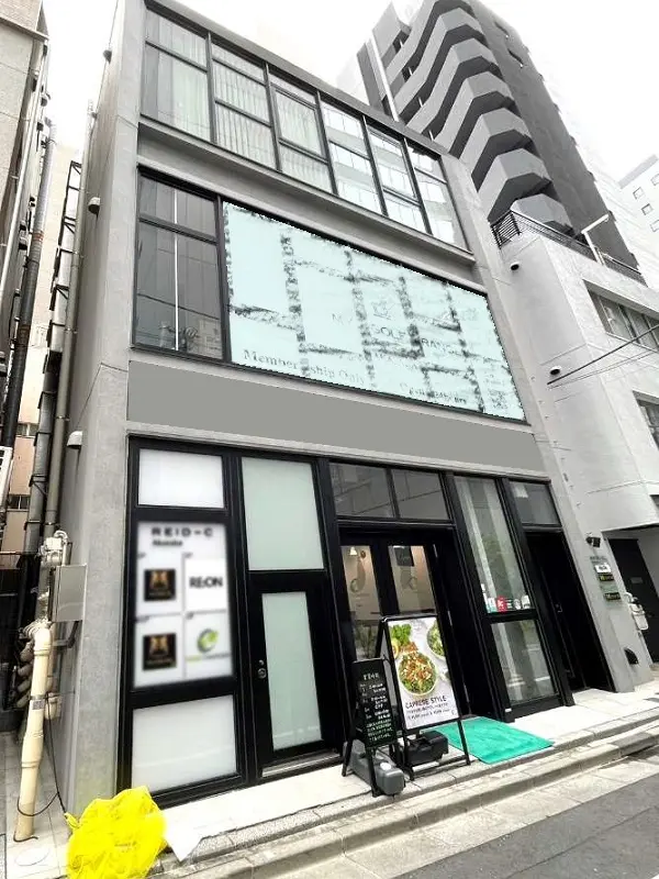 溜池山王の居抜き店舗の外観