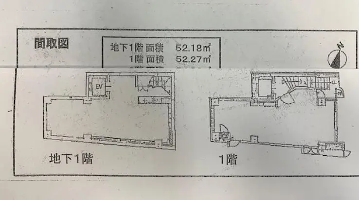 赤坂見附の居抜き店舗の平面図