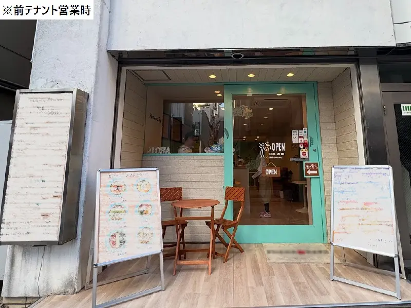 赤坂見附の居抜き店舗のエントランス