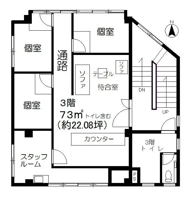 エステの居抜き物件の平面図