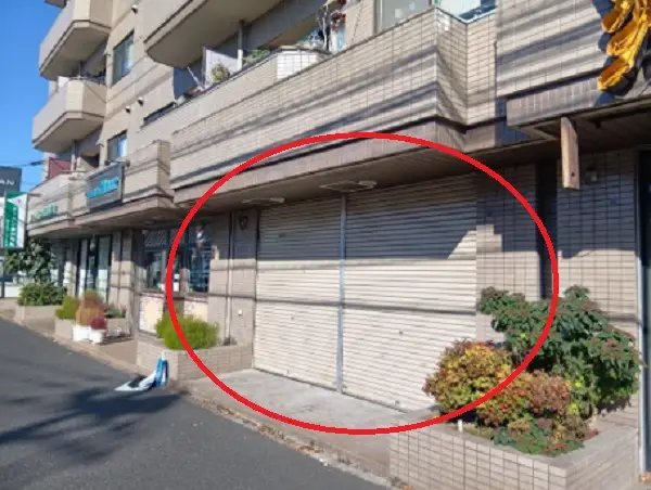 新綱島のスケルトン店舗物件の外観