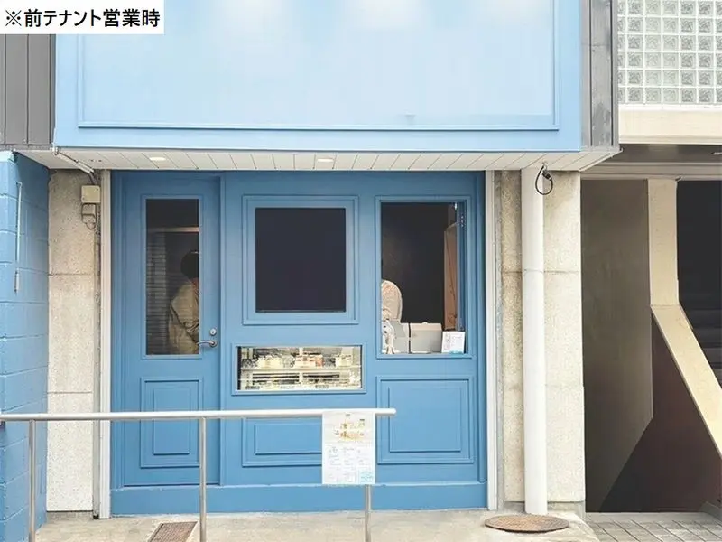 テイクアウトの居抜き物件の外観