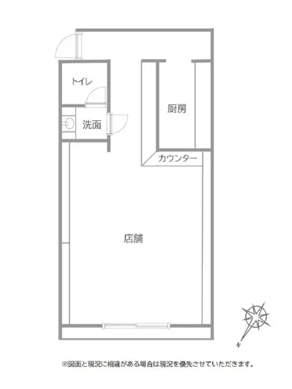 東久留米の物販居抜きの平面図