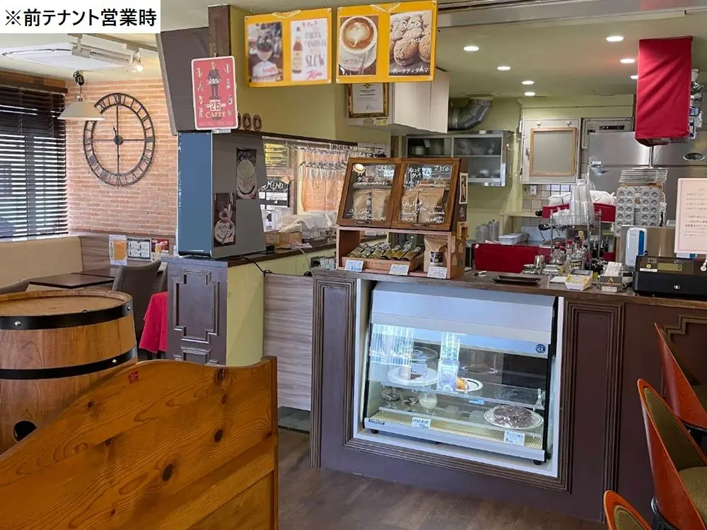 東小金井のカフェ・喫茶店居抜きの内装