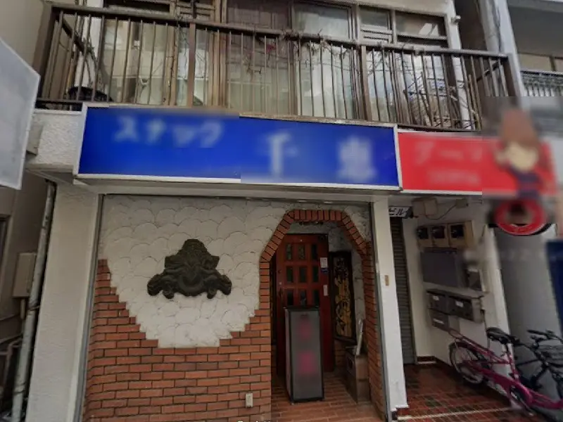 武蔵小杉のスケルトン物件の外観