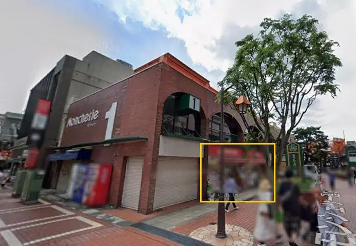 上尾のスケルトン物件の外観