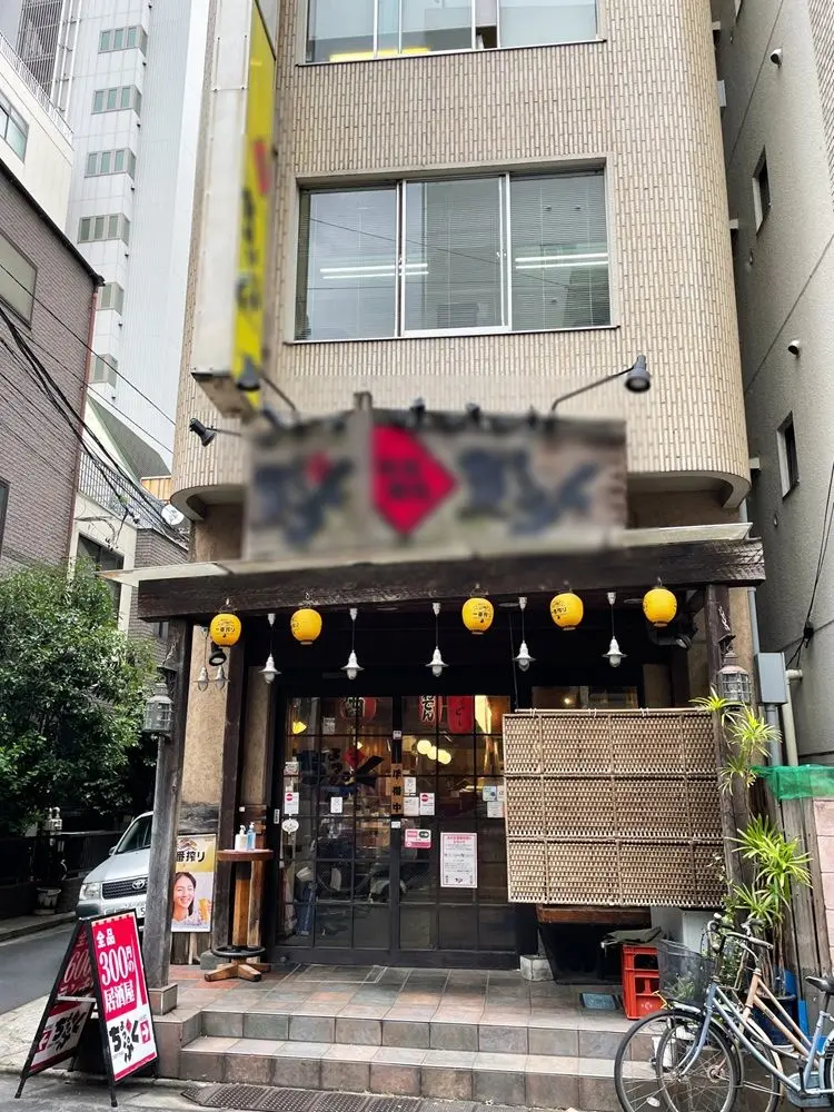 人形町の居酒屋居抜きの外観
