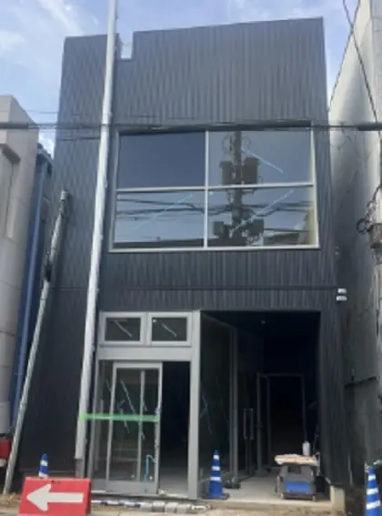 与野のスケルトン物件の外観